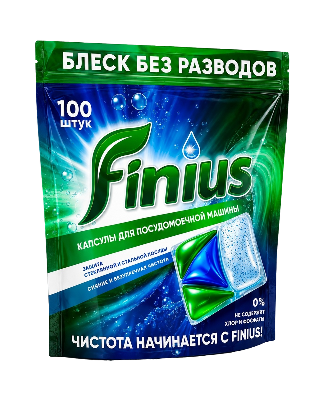Одна дозировка на цикл